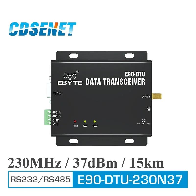E90-DTU(230N37)  ۼű, RS232, RS485, 230 MHz, 5W Ÿ, 15km 뿪, 230 MHz ۼű,  